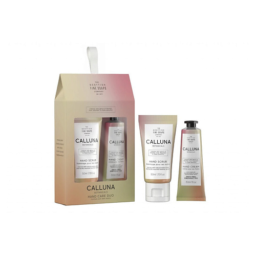 SCOTTISH FINE SOAPS Набор для ухода за руками Calluna Botanicals Hand Care Set #1