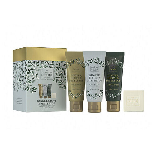 SCOTTISH FINE SOAPS Набор Ginger, Clove & Mistletoe Body Care Gift Set #1