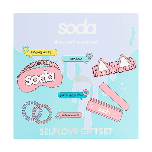 SODA Подарочный набор GIFT SET #sweetweekend #1