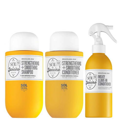 SOL DE JANEIRO Набор для ухода за волосами Brazilian Joia Haircare Bundle #1