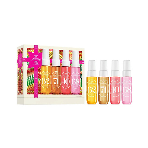 SOL DE JANEIRO Набор мистов Brazilian Crush Set Spritz + Shine #1