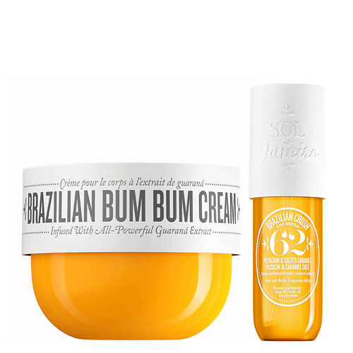 SOL DE JANEIRO Набор средств для тела  Bum Bum Cream and Cheirosa 62 Mist Bundle #1