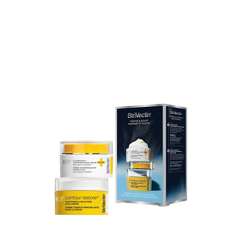 STRIVECTIN Набор для антивозрастного ухода Tighten & Sculpt Kit #1