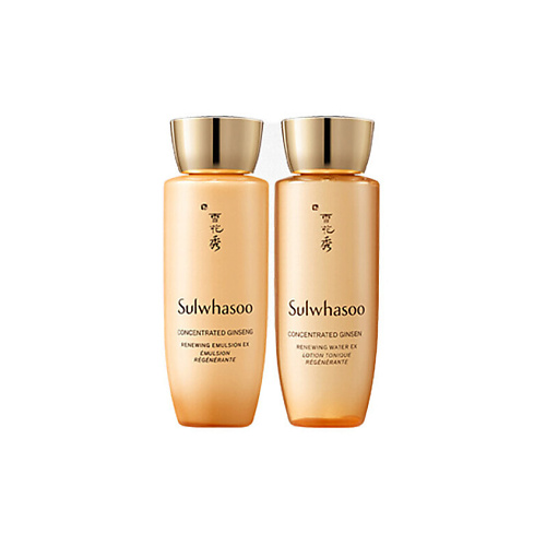 SULWHASOO Набор миниатюр Concentrated Ginseng Renewing Water EX & Emulsion EX #1
