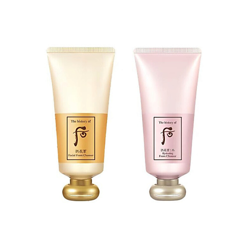 THE HISTORY OF WHOO Набор: Gongjinhyang Foam Cleanser + Soo Hydrating Foam Cleanser #1