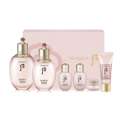THE HISTORY OF WHOO Набор Gongjinhyang Soo Vital Hydrating Special Set #1