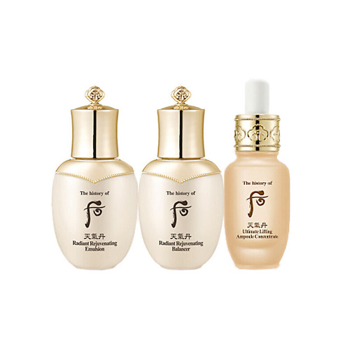 THE HISTORY OF WHOO Набор Cheongidan Radiant Rejuvenating #1