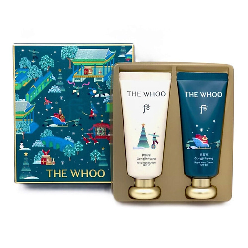 THE HISTORY OF WHOO Набор Gongjinhyang Royal Hand Cream Special Set #1