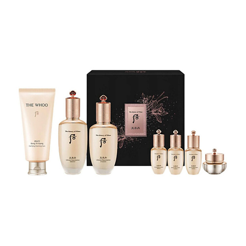 THE HISTORY OF WHOO Набор  Ultimate Rejuvenating 7 Piece Skincare Set #1