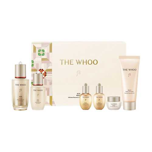 THE HISTORY OF WHOO Набор Bichup Ultimate Recovery Youth Serum Special Set #1