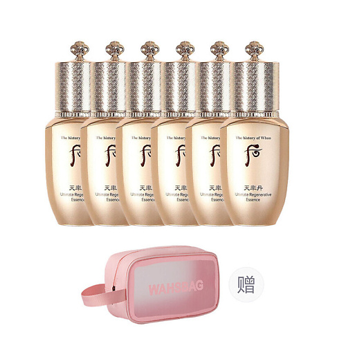 THE HISTORY OF WHOO Набор: Cheonyuldan Ultimate Regenerating Essence + косметичка #1