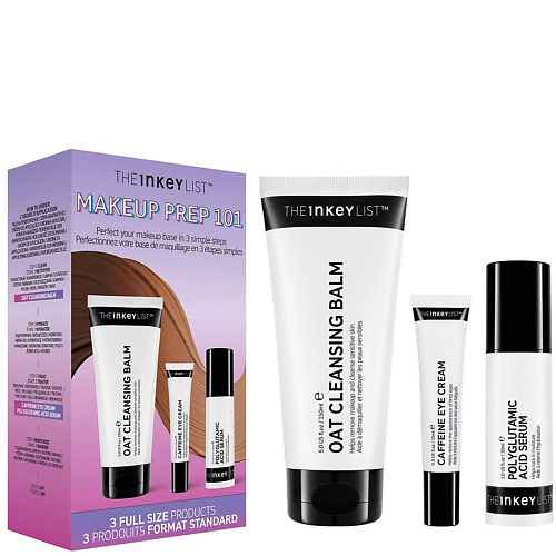 THE INKEY LIST Набор Makeup Prep 101 : Очищающий бальзам, сыворотка для лица, крем для век #1
