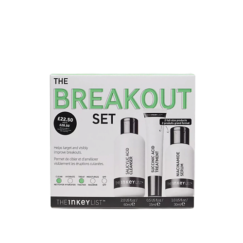 THE INKEY LIST Набор The Breakout Set: Салициловая кислота, сыворотка, янтарная кислота #1