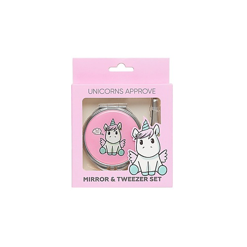 UNICORNS APPROVE Подарочный набор: зеркальце + щипчики для бровей #1