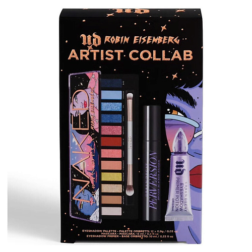 URBAN DECAY Набор для макияжа глаз Artist Collab Kit Set #1