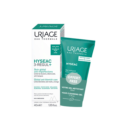 URIAGE Набор Исеак 3-regul+ универсальный уход+ Исеак очищающий гель для лица #1