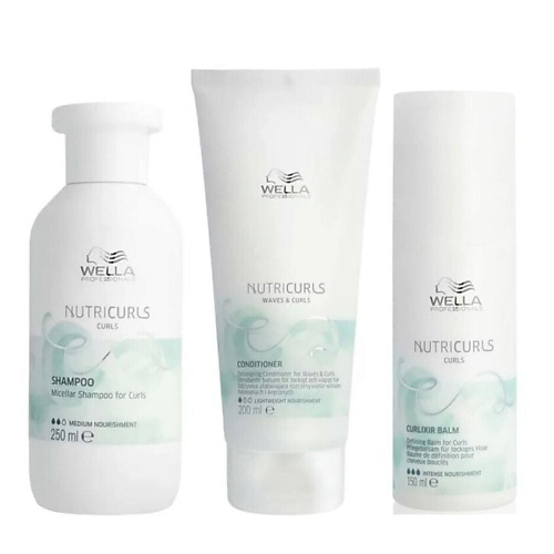 WELLA Набор для ухода за волосами Nutricurls Bundle Curlixir #1