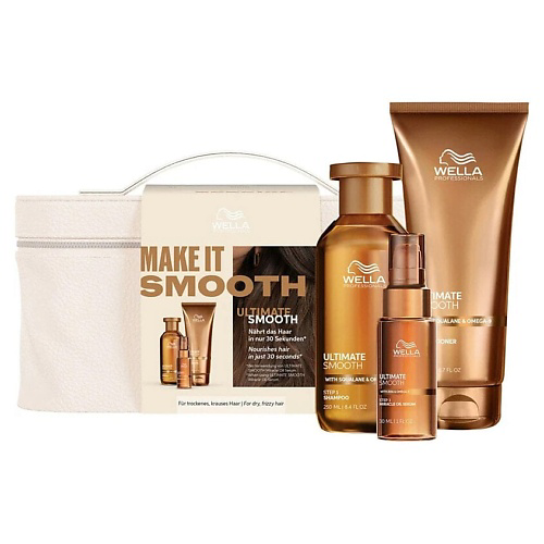 WELLA Набор для ухода за волосами Make it Smooth Ultimate Smooth #1