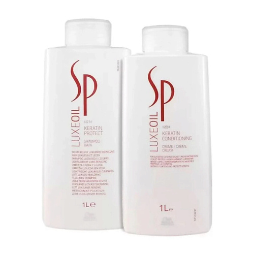 WELLA Набор для ухода за волосами SP LuxeOil Keratin Protect #1