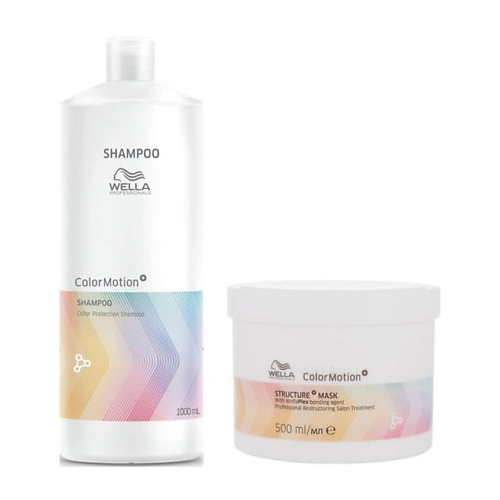WELLA Набор для ухода за волосами ColorMotion: Шампунь + Маска #1