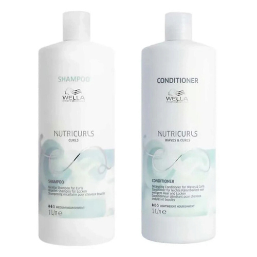 WELLA Набор Nutricurls Bundle XL: Шампунь + Кондиционер #1