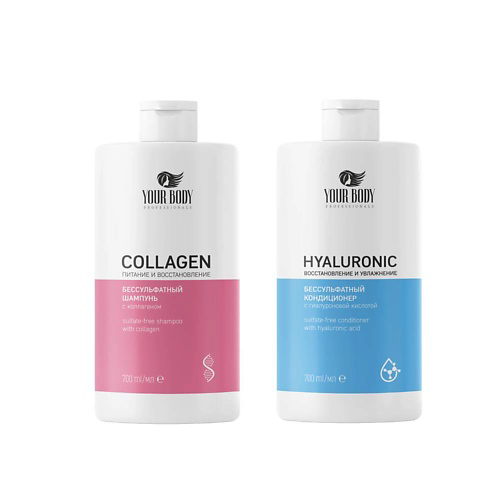 YOUR BODY Набор COLLAGEN Шампунь + HYALURONIC Кондиционер #1