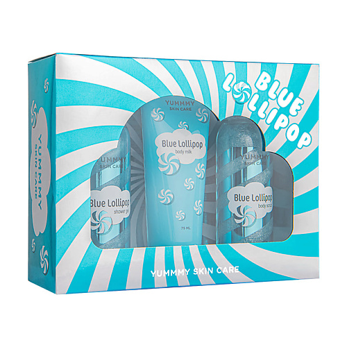 YUMMMY Набор "Blue Lollipop" #1
