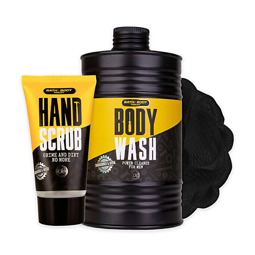 ACCENTRA Подарочный набор для ухода за телом Men Bath & Body Toolkit #1