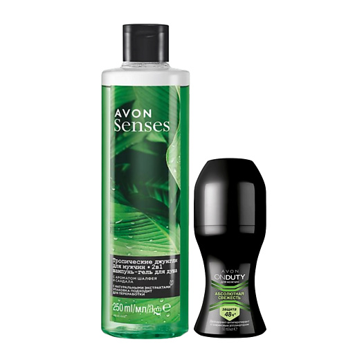 AVON Набор для мужчин "Заряд бодрости" #1