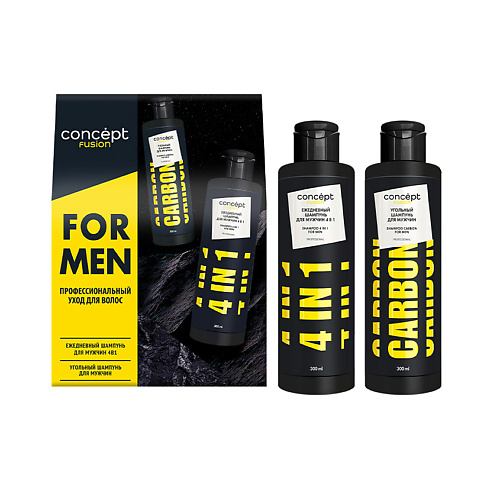 CONCEPT FUSION Подарочный набор Men Power #1