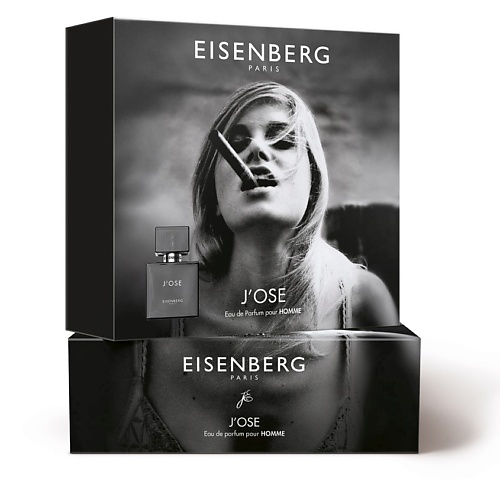 EISENBERG Набор для мужчин J'ose Homme #1