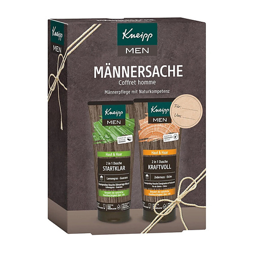 KNEIPP Подарочный набор для мужчин Men Männersache #1