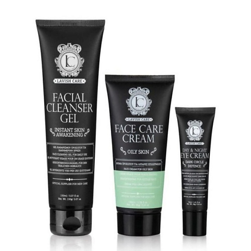 LAVISH CARE Набор для ухода за жирной кожи лица Face Care Set Oily Skin #1