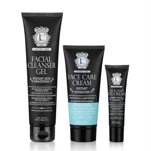 LAVISH CARE Набор для ухода за сухой кожи лица Face Care Set Instant Hydration #1