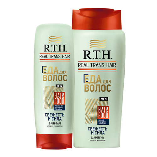 R.T.H. REAL TRANS HAIR Набор для волос RTH шампунь, бальзам для нормальных волос #1