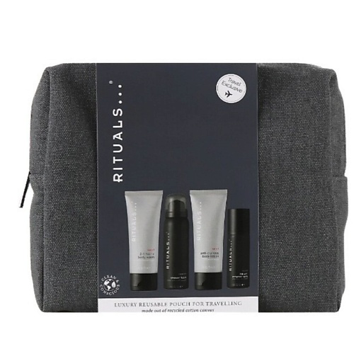 RITUALS... Дорожный набор Homme Travel Set для мужчин #1