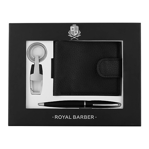 ROYAL BARBER Набор аксессуаров с кошельком, ручкой и брелоком #1