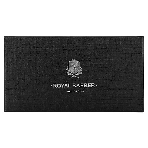 ROYAL BARBER Набор аксессуаров с ручкой и брелоком #1