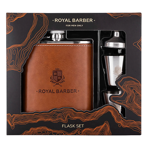 ROYAL BARBER Набор с флягой для мужчин #1