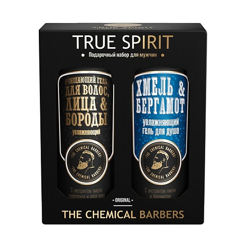 THE CHEMICAL BARBERS Подарочный набор для мужчин True Spirit #1