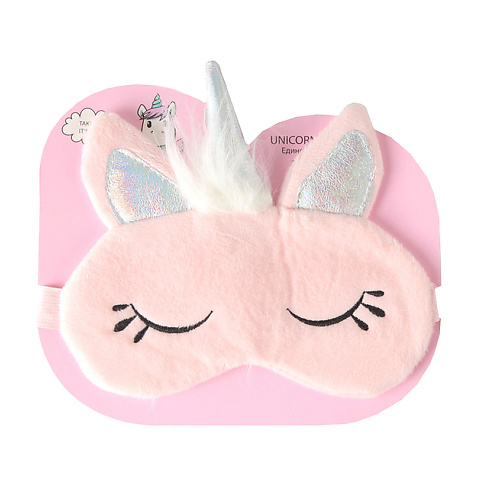 UNICORNS APPROVE Маска для сна Unicorns Approve #1