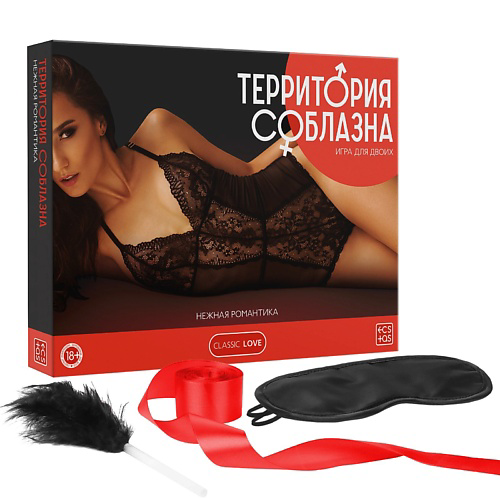 ECSTAS Игра для двоих Территория соблазна. Нежная романтика 4 в 1 #1