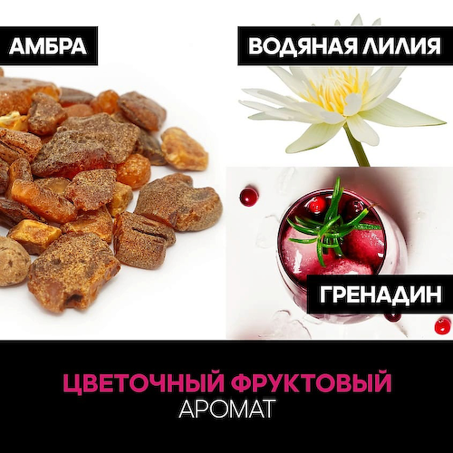 ADIDAS Дезодорант-антиперспирант ролик Cool & Care Get Ready! 50 #1