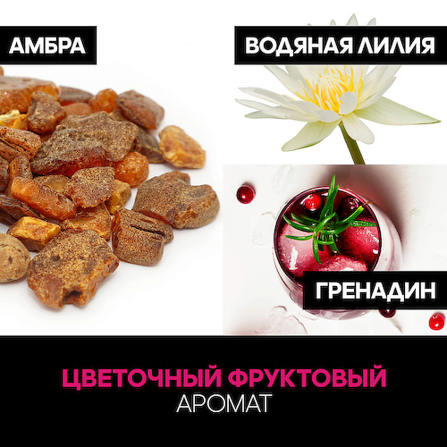 ADIDAS Дезодорант-антиперспирант спрей для женщин Cool & Care Get Ready! 150 #1