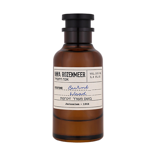 ANNA ROZENMEER Burnt Wood 100 #1