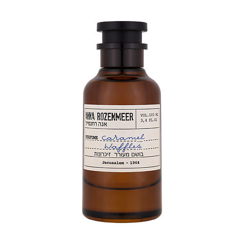 ANNA ROZENMEER Caramel Waffles 100 #1