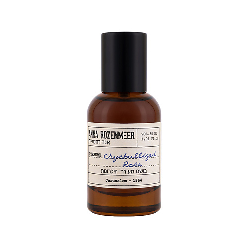 ANNA ROZENMEER Crystallized Rose 30 #1