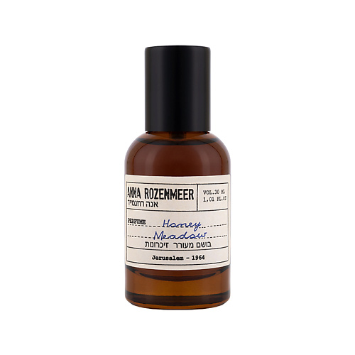 ANNA ROZENMEER Honey Meadow 30 #1