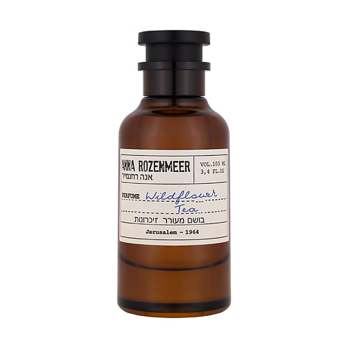 ANNA ROZENMEER Wildflower tea 100 #1