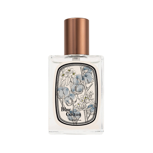 ATELIER FAYE Blue Cotton 30 #1